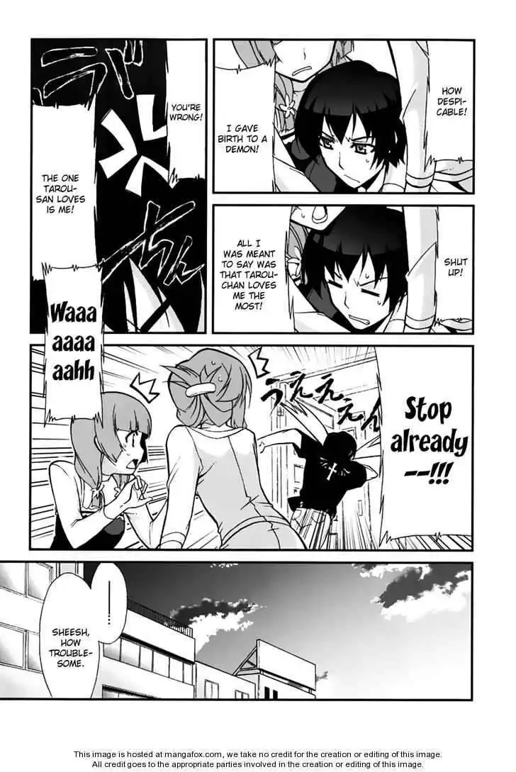 Emu Emu! Chapter 3 8